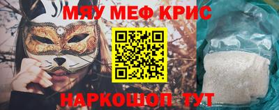 амф Ачхой-Мартан