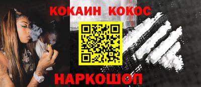 СК Баксан