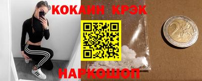 СК Баксан
