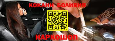 СК Баксан