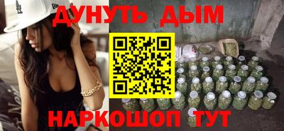 метамфетамин Аша