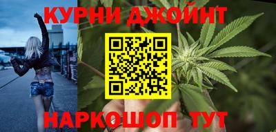 амф Ачхой-Мартан