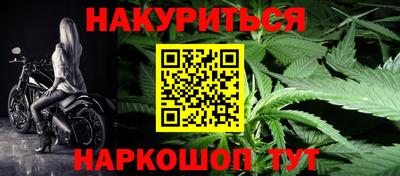 амф Ачхой-Мартан