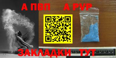 СК Баксан