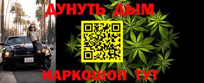 амф Ачхой-Мартан