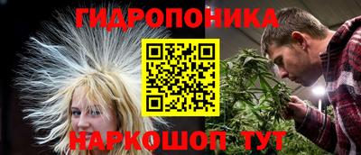 метамфетамин Аша