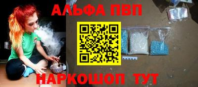 СК Баксан