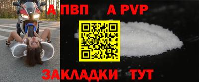 СК Баксан