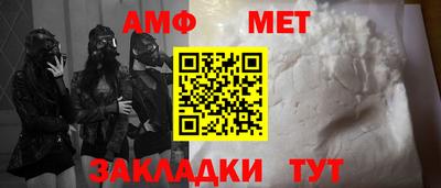 СК Баксан