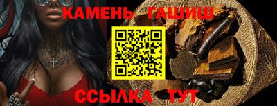 амф Ачхой-Мартан