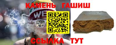 СК Баксан