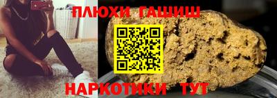 амф Ачхой-Мартан