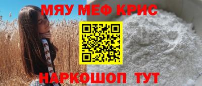 амф Ачхой-Мартан