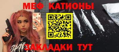 метамфетамин Аша
