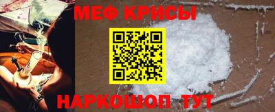 СК Баксан