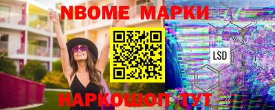 амф Ачхой-Мартан